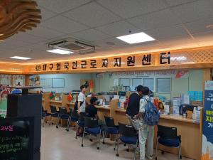 대구 외국인근로자 지원센터(2025. 8. 24. 일)