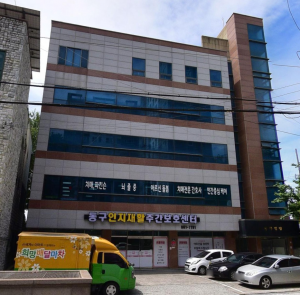 신안재가노인돌봄센터(2026. 6. 18. 목)
