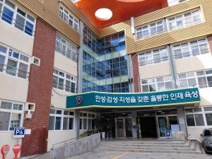 용산중학교(2026. 8. 31. 월)
