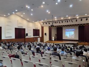 25년도 제9기 신규교육
