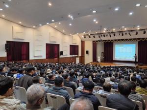 25년도 제58-61기 화물업종 보수교육