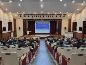 25년도 제11기 신규교육