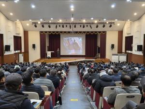 25년도 제64-66기 전체통합(여객/화물) 보수교육