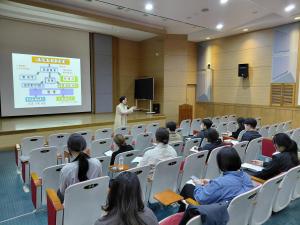 25년도 직원교육(하반기 직장 내 폭력예방교육)