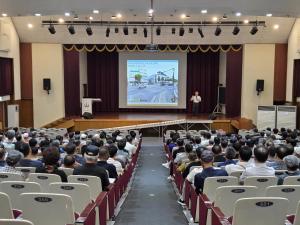 26년도 제33-35기 여객통합(택시/버스) 보수교육